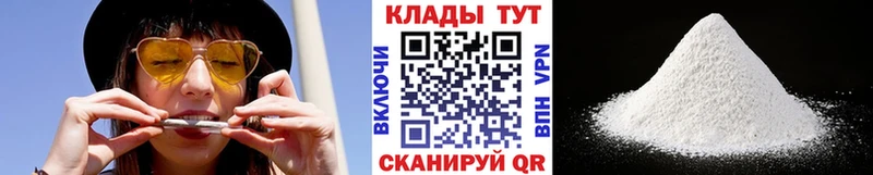 ГАШИШ Красково