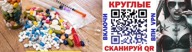 где продают наркотики  Красково  Экстази Philipp Plein 