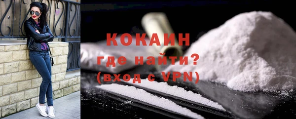 гидропоника Ростов