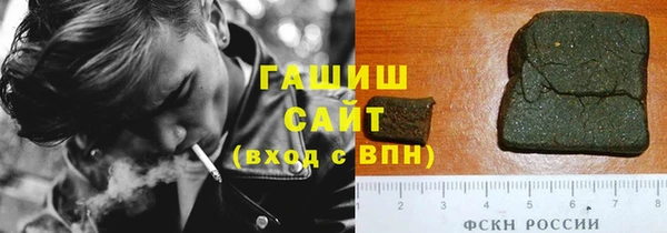 ешки Рославль