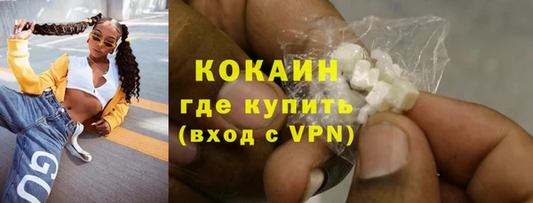 гидропоника Ростов