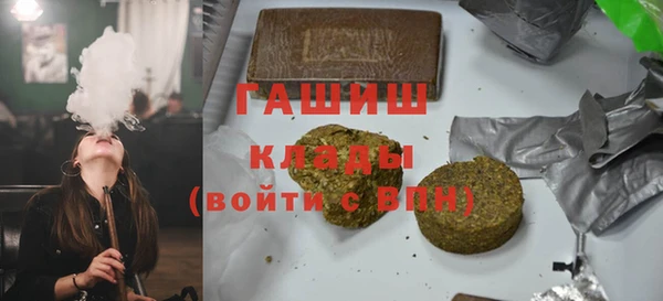 стафф Алзамай