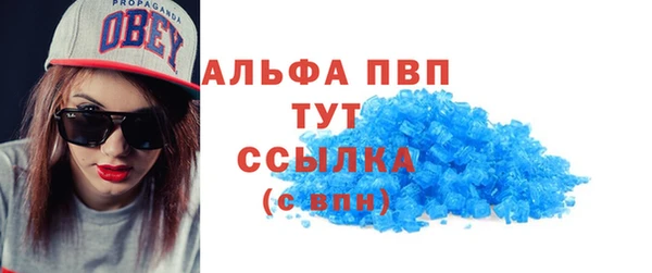 гидропоника Ростов