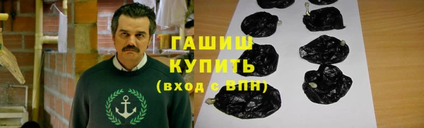 соль курить ск Абинск