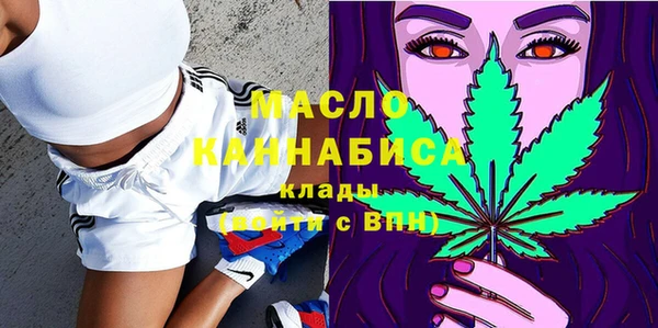 марки nbome Алексеевка