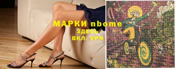 гидропоника Ростов