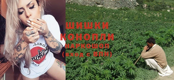 мефедрон Алексин