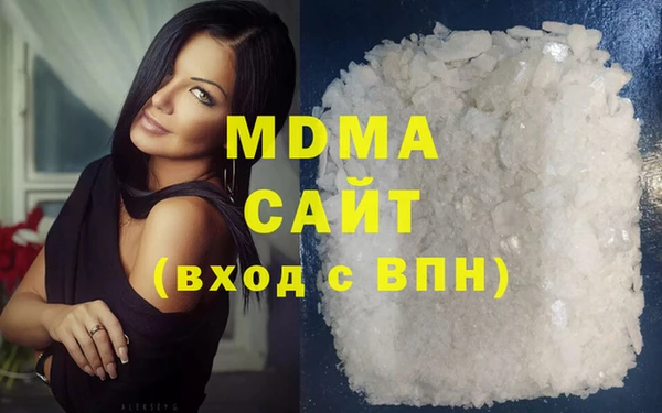 ешки Рославль