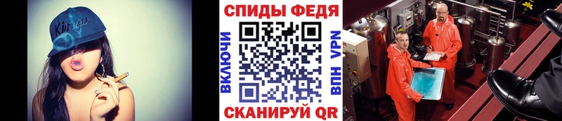 МЕТАМФЕТАМИН винт  где найти   Красково 