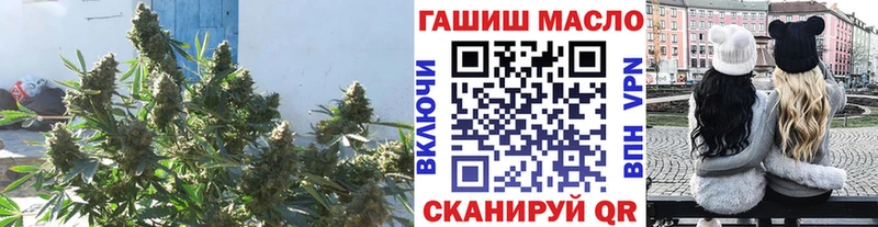 Дистиллят ТГК гашишное масло  Красково 