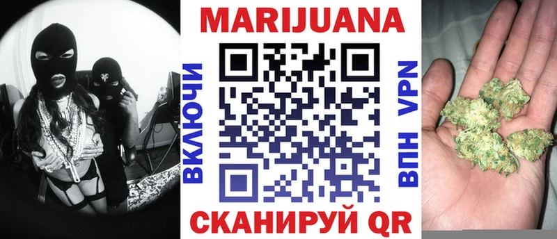 нарко площадка какой сайт  Красково  Бошки Шишки Amnesia 